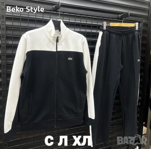 ОГРОМНА НАЛИЧНОСТ на памучни мъжки екипи, снимка 12 - Спортни дрехи, екипи - 52284037