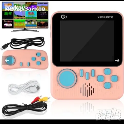 Ретро ръчна игрова конзола OSDUE с 666 класически игри, 3,5-инчов цветен екран 1200mAh