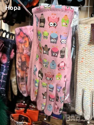 Дамски шалове и ръкавици с Бухалчета , снимка 12 - Ръкавици - 42535281