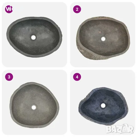 vidaXL Мивка от речен камък, овална, (45-53)x(34-41) см, снимка 5 - Мивки - 56146075