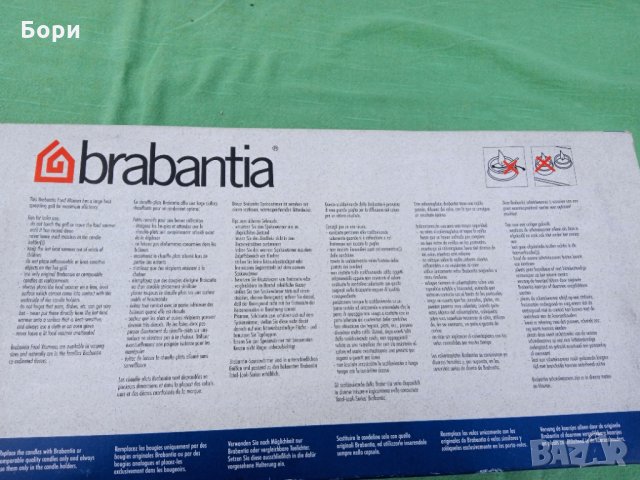 Спиртен двоен котлон Brabantia, снимка 8 - Котлони - 35985943