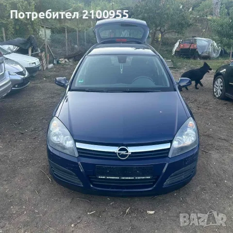 ОПЕЛ АСТРА 1.9 120К.С.