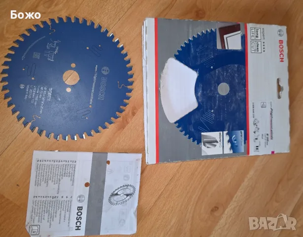 Нов Bosch mрофесионален циркулярен диск ⌀165x⌀20 mm Bosch Expert for HighPressureLaminate 