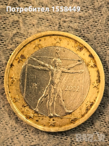 Монета Леонардо Италия 2002, снимка 2 - Нумизматика и бонистика - 53299774