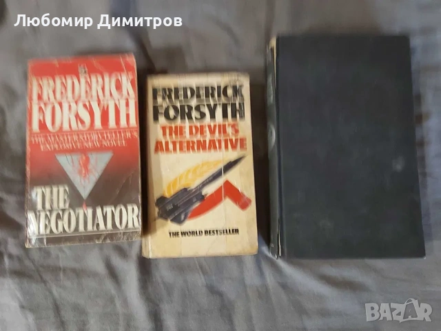 Книги на английски език - световни трилъри от известни автори, снимка 4 - Художествена литература - 53247151