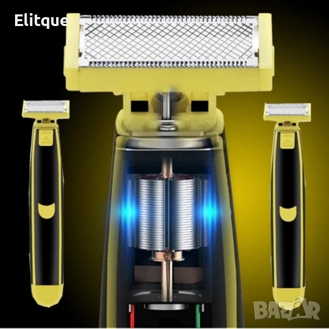 Самобръсначка за гладко тяло HYDROCUTER – безопасно бръснене без порязвания и раздразнения, снимка 3 - Тримери - 52844271