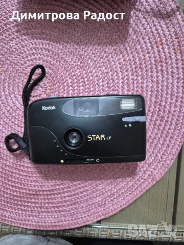 Фотоапарати от соца! Състояние ново! 