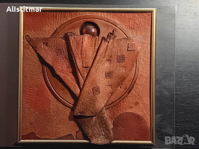 Авторска кожена пластика от изложба, Стилиян Симов