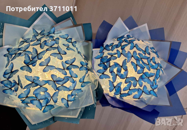 ЗАПОВЯДАЙТЕ!!! Светещи, ръчно изработени букети oт "DESS", снимка 10 - Подаръци за рожден ден - 41816509