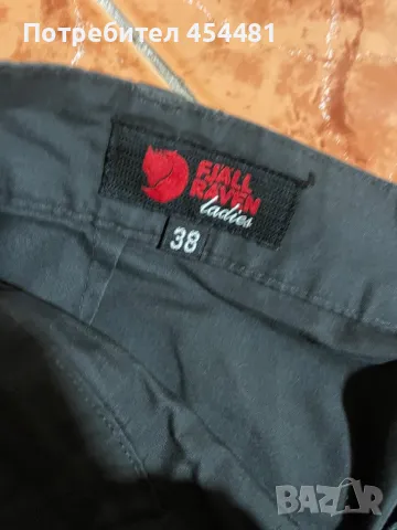 Fjall Raven womens pants , снимка 2 - Спортни екипи - 49731541