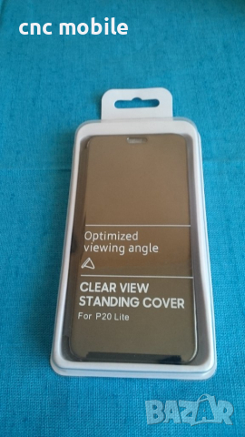 Huawei P20 Lite калъф - case различни видове, снимка 3 - Калъфи, кейсове - 28327953