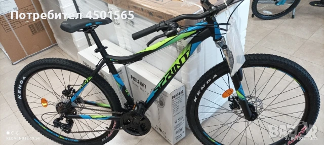 Велосипед 27'5 цола Ново HUNTER Алуминиево., снимка 7 - Велосипеди - 50793577