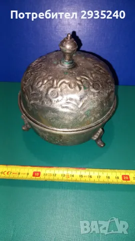 Ретро захарница стара