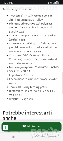 focal chorus cc 700 (JM lab), снимка 10 - Тонколони - 53142517