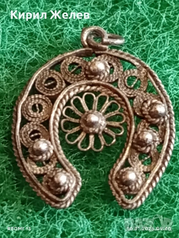 Сребърен медальон ПОДКОВА филигранна изработка символ на късмет и защита 52605, снимка 2 - Колиета, медальони, синджири - 53051108