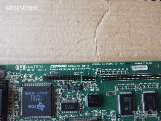 Видео карта COMPAQ MATROX 576-05 REV:B 2MB PCI, снимка 7 - Видеокарти - 41270786