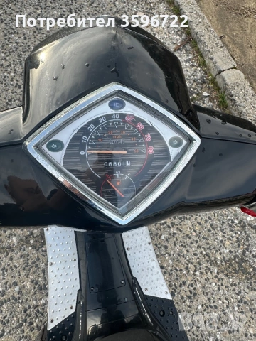 Скутер PMI 50 куб. Внос от Холандия, снимка 4 - Мотоциклети и мототехника - 53275055