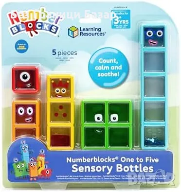 Нов Комплект от 5 сензорни бутилки Numberblocks – забавно учене на числа, снимка 1 - Образователни игри - 47838400