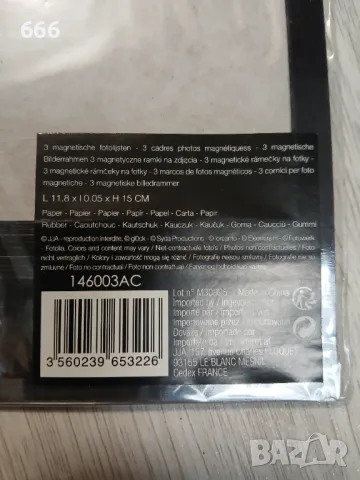 Магнитна рамка за снимки, снимка 5 - Други - 48446328