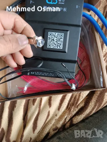 BMS 120A 8-24S защитна платка, снимка 6 - Друга електроника - 49858061