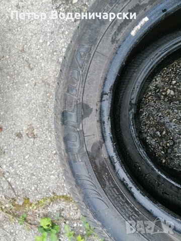 Гуми 185 65 15 Фулда Fulda 2 броя Нов внос Цената е за брой За предпочитане лично предаване Без ко, снимка 6 - Гуми и джанти - 40501210