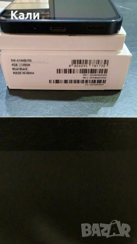 Продавам Samsung Galaxy A16 5G, снимка 3 - Samsung - 53719379