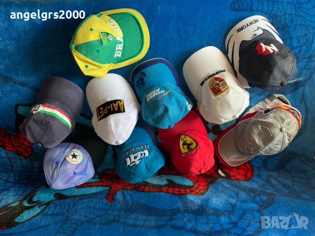 Шапки за фенове