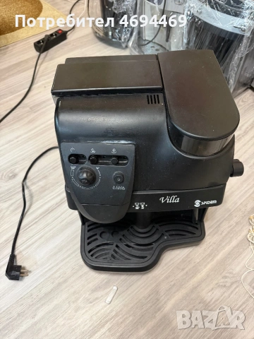 кафе машина, снимка 2 - Друга електроника - 53503036