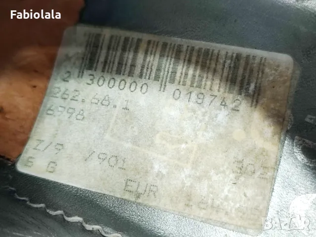 Durea shoes 38 (5G), снимка 5 - Дамски ежедневни обувки - 49479890