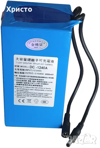  12V 37Ah презареждаема батерия, снимка 4 - Други машини и части - 33703186
