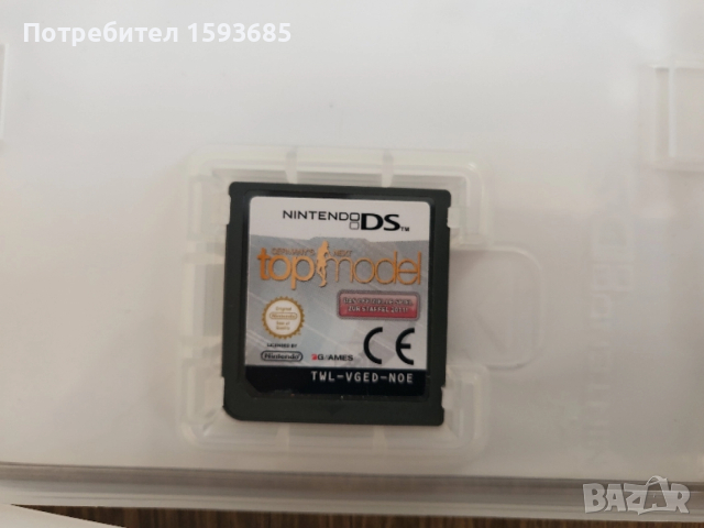 Лот игри за Nintendo DS, снимка 4 - Игри за Nintendo - 52513200