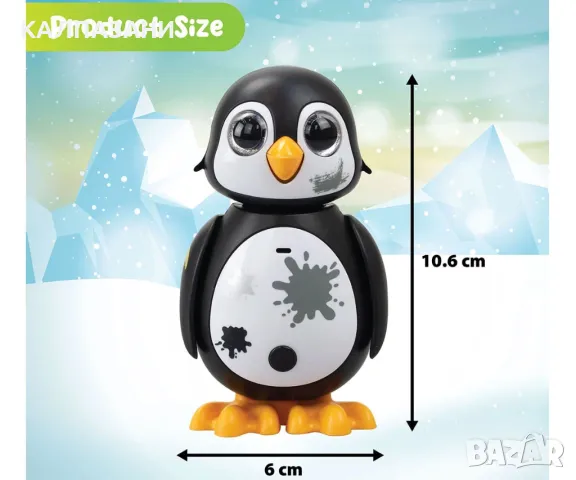 Интерактивен мини пингвин Silverlit, черен 88642, снимка 9 - Фигурки - 47958071