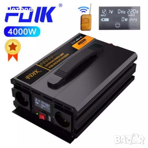 Качествен Инвертор на 12v 4000w, снимка 3 - Други - 41575408