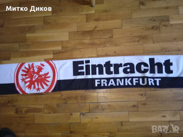 Айнтрахт Франкфурт шал, снимка 8 - Футбол - 36097138