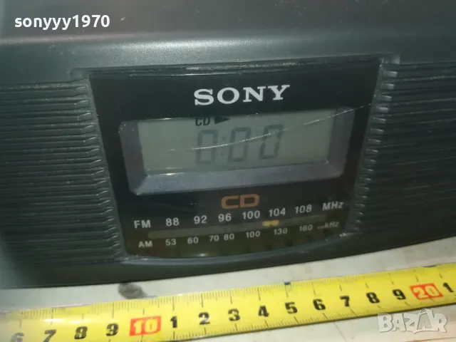 SONY ICF-CD810 CD RADIO-ВНОС SWISS 0911241921LNWCR, снимка 2 - Аудиосистеми - 47906031