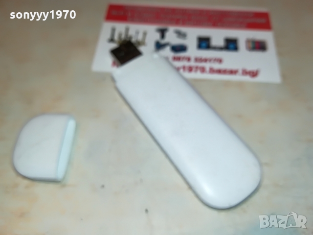 МТЕЛ ФЛАШКА ЗА ИНТЕРНЕТ 1103221947, снимка 9 - Рутери - 36073321