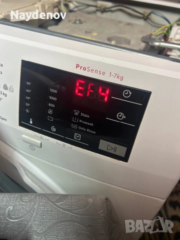 🔧 Ремонт и продажба на бяла техника 🔧, снимка 16 - Ремонти на перални - 53514876