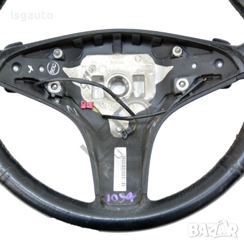 Волан Mercedes-Benz C-Class 204 (W/S/C)(2007-2014) ID: 98130, снимка 4 - Части - 40288276