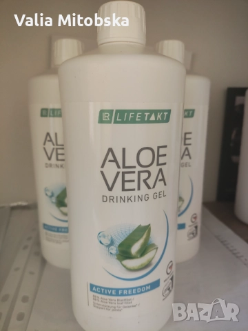 Алое Вера Аktiv Freedom колаген, снимка 3 - Хранителни добавки - 52005718