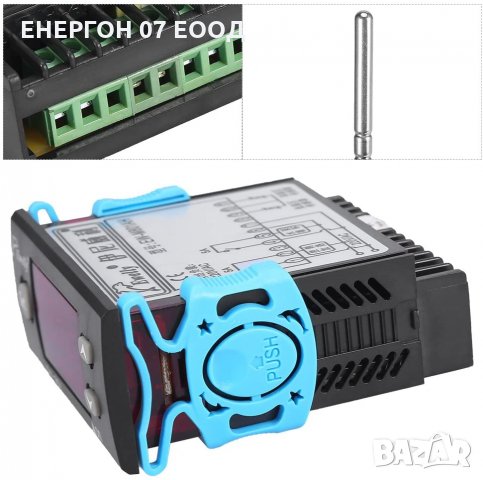 Диференциален термостат за СОЛАРНА система диференциялен, снимка 6 - Друга електроника - 34158074