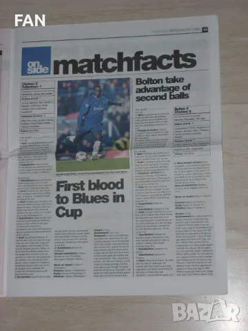 Челси Лондон - официални клубни вестници от 2001, 2002, 2003 и 2004 г., снимка 15 - Други - 48349555