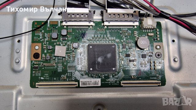 Sony KD-55XF8577 на части, снимка 5 - Части и Платки - 41021638