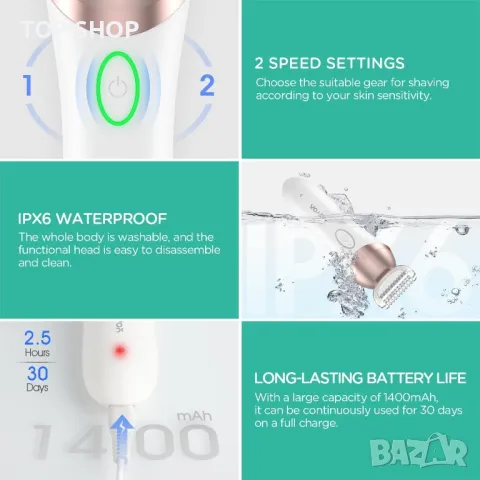 VOYOR Дамски тример за жени Бикини самобръсначка 4в1 Безжична, снимка 7 - Тримери - 49957229