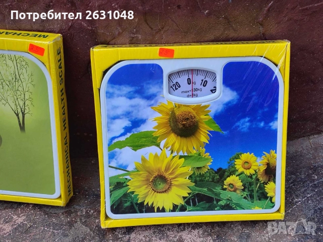 кантар за тегло, снимка 12 - Други стоки за дома - 46929577