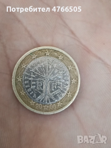 Продава се , снимка 4 - Смарт гривни - 53847320