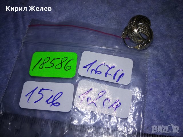 ОРНАМЕНТИРАНИ РЕТРО АРТ СРЕБЪРНИ ОБЕЦИ СРЕБРО 925 РЪЧНА МАЙСТОРСКА СТАРА ИЗРАБОТКА 18586, снимка 6 - Обеци - 40920792