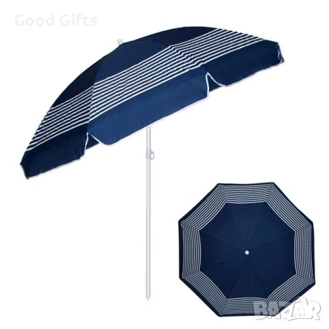 Плажен чадър 2м, Синьо и бяло райе