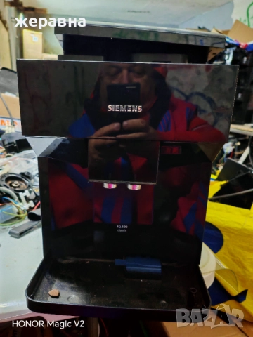 Siemens EQ500 classik, снимка 3 - Кафемашини - 52384207
