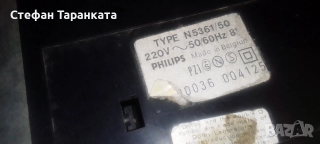 касетачен дек Phillips , снимка 12 - Декове - 53295391