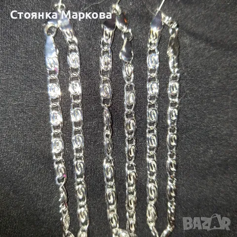 Нови гривни за ръка-медицинска стомана-3 бр за 10 лв, снимка 2 - Гривни - 49333332